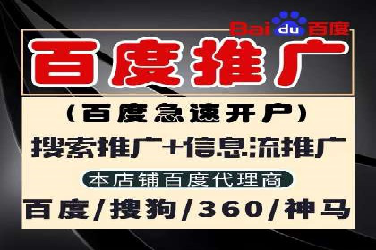 跨领域应用：信息流广告代理在医疗行业的成功案例